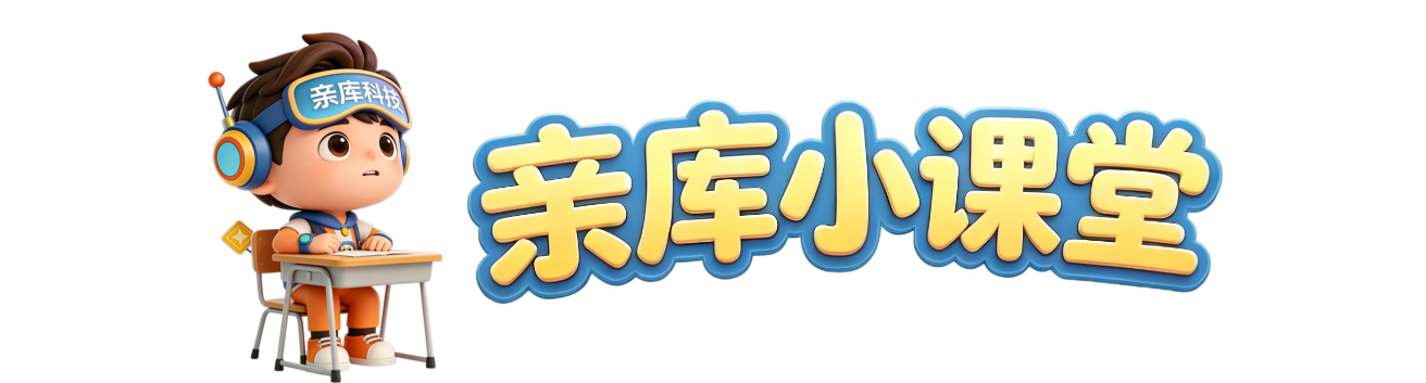 金融理财投资教育知识科普小红书封面套装.png